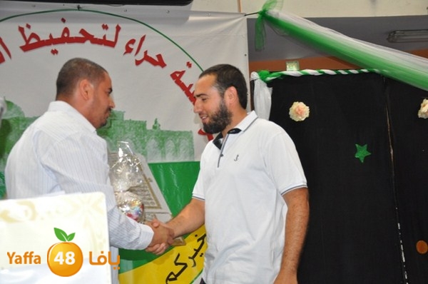 7era2 takhrej 628 (74).JPG